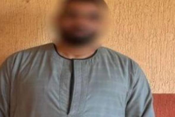 وزارة
الداخلية
تضبط
شخصا
يوزع
أموالا
بمحيط
لجان
أسوان