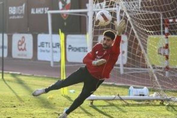 تعرف
على
موقف
توروب
وسيحا
من
عروض
الإسماعيلي
والمصري
في
انتقالات
يناير