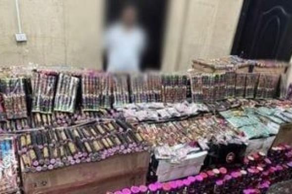 ضبط
مالك
مخزن
بالإسكندرية
لقيامه
بالاتجار
بالألعاب
النارية