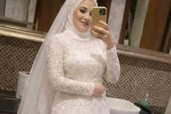 عروس
      تسقط
      في
      حضن
      القدر..
      ميادة
      ترحل
      بفستان
      الزفاف
      وتترك
      حكاية
      تهز
      القلوب