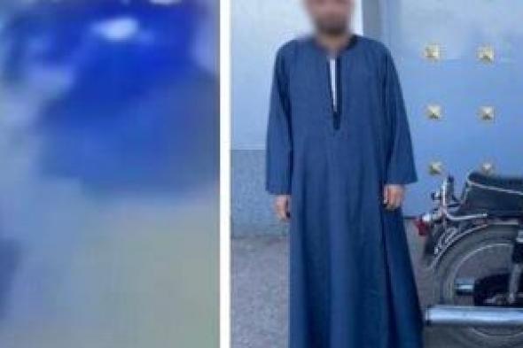 قلبه
حجر..
شخص
يسحل
ابن
شقيقه
بربطه
فى
موتوسيكل
لرفضه
المذاكرة
بأسيوط