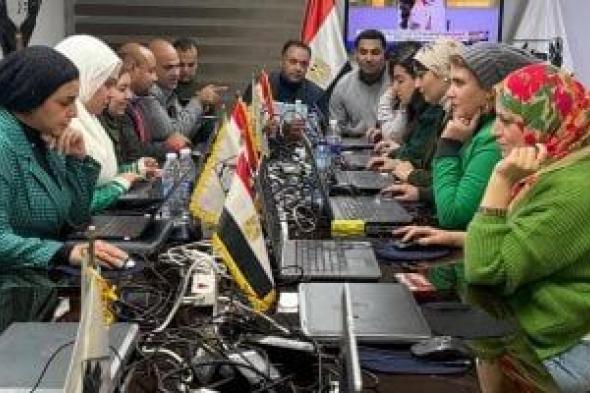 غرفة
عمليات
التنسيقية
تتابع
جولة
الإعادة
لانتخابات
النواب
بـ27
دائرة
ملغاة