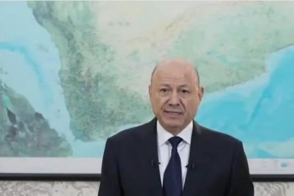 العليمي
    يتقدم
    بطلب
    إلى
    المملكة
    لاستضافة
    مؤتمر
    جنوبي
    شامل
    بالرياض