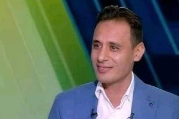 كواليس
ودية
الزمالك
ولاتسيو
الايطالى
فى
ذكري
الاحتفال
باللقب
الأفريقى