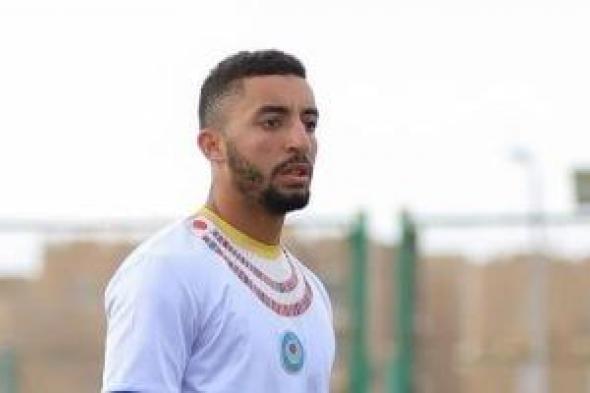 حرس
الحدود
مُهتم
بضم
سيد
سيكا
فى
يناير