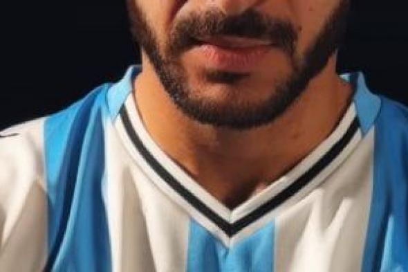 بيراميدز
يستعد
للإعلان
عن
صفقة
حامد
حمدان
بفيديو
تشويقى