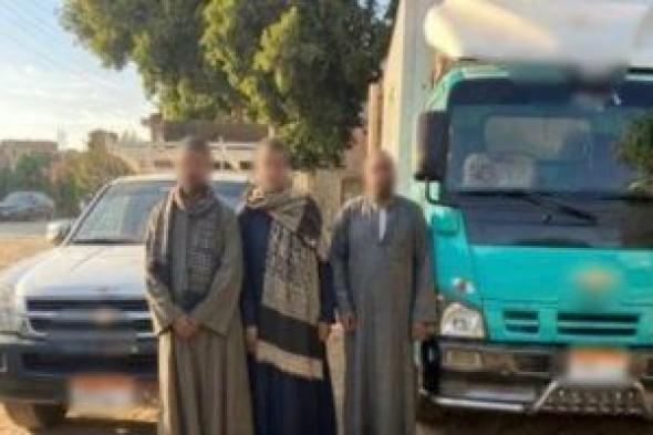 الداخلية
تكشف
حقيقة
فيديو
توزيع
مواد
غذائية
للتأثير
على
الناخبين
بالمنيا