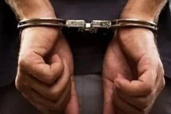 تجديد
حبس
المتهمة
بقتل
طفلة
لسرقة
قرطها
الذهبى
بالغربية
15
يوما