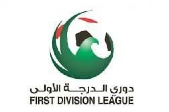 فوز
      سيتي
      وجلف
      يونايتد
      في
      دوري
      الأولى