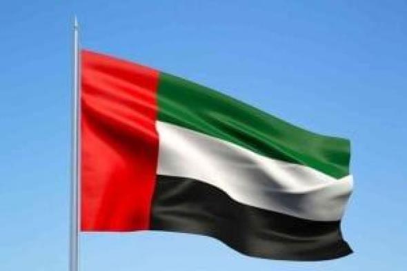 القاهرة
الإخبارية:
الإمارات
تُنهى
مهام
فرق
مكافحة
الإرهاب
فى
اليمن