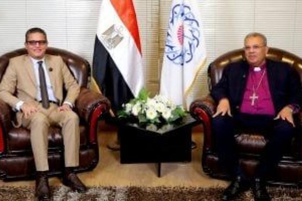 رئيس
تحرير
اليوم
السابع
يهنئ
رئيس
الطائفة
الإنجيلية
ويؤكد
دعم
الدولة
لقيم
المواطنة