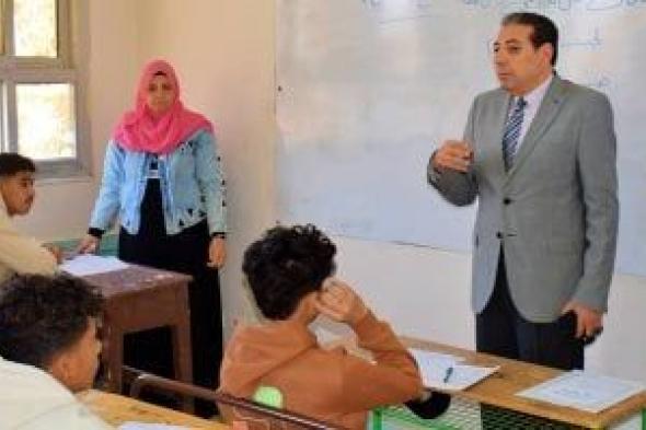 مدير
تعليم
جنوب
سيناء
يتابع
سير
امتحانات
النقل
بالعاصمة
طور
سيناء