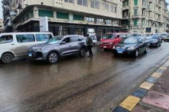 الطقس
غدا..
أمطار
وبرودة
شديدة
صباحا
وارتفاع
الأمواج
1.5
متر
بالإسكندرية