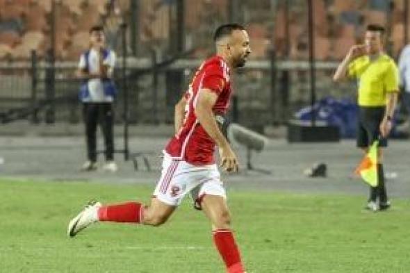 خطة
وليد
صلاح
الدين
لاحتواء
أزمة
توروب
مع
محمد
مجدى
أفشة
فى
الأهلى