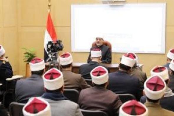 المفتى:
الله
سبحانه
وتعالى
أول
من
تولى
الإفتاء
ثم
أسند
هذا
الشرف
إلى
البشر