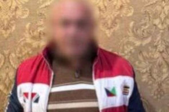 القبض
على
شخص
يوزع
أموالا
بمحيط
لجان
حوش
عيسى