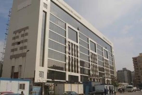 حصاد
2025..
مكتبة
الأزهر:
ترميم
350
مخطوطا
وتجليد
35
سجلا
و5
مخطوطات
نادرة