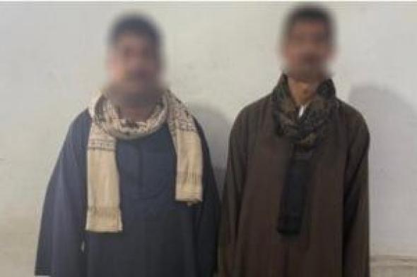 وزارة
الداخلية:
ضبط
شخصين
لتوزيع
أموال
بمحيط
لجان
سوهاج