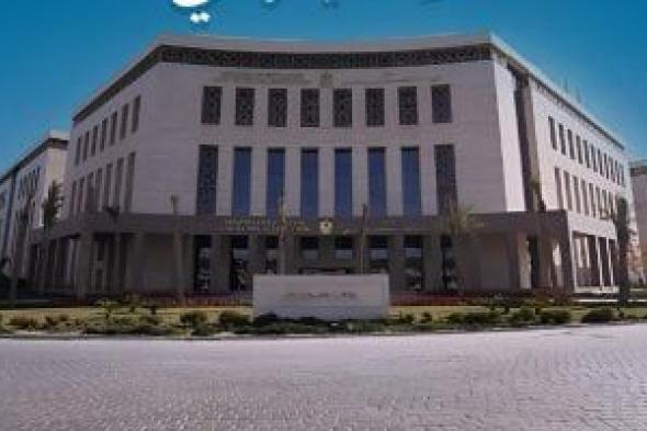 ما
شروط
التدريس
بالمدارس
الفنية
نظام
الـ5
سنوات؟..
القانون
يجيب