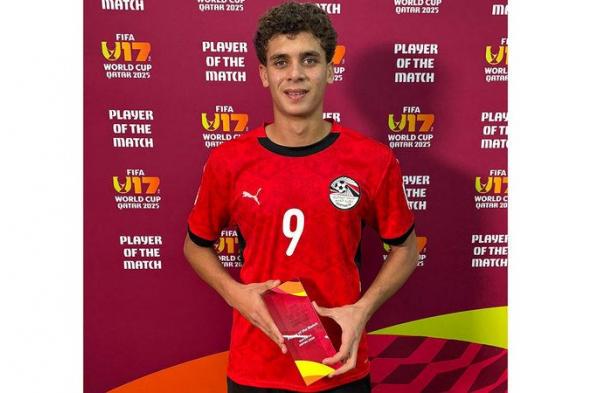 المصري حمزة عبدالكريم يغادر إلى برشلونة خلال أيام