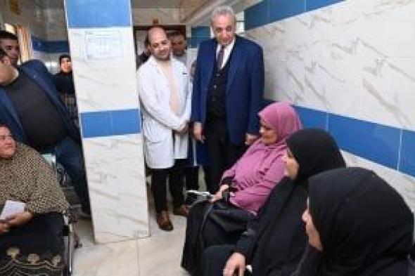 محافظ
الغربية
يتفقد
عيادة
أحمد
عرابي
الشاملة
بكفر
الزيات
لضبط
الخدمة