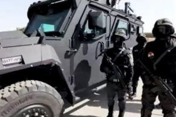 الداخلية
تضرب
بؤر
الجريمة
خلال
24
ساعة
وتحقق
نتائج
واسعة