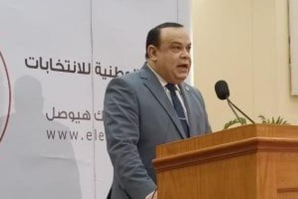 ننشر
النتيجة
الرسمية
لدوائر
محافظة
أسيوط
ضمن
الـ19
دائرة
بانتخابات
النواب