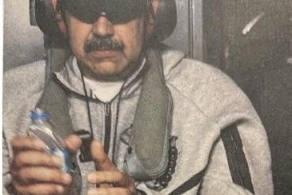 "العزم المُطلَق".. تفاصيل عملية اعتقال مادورو