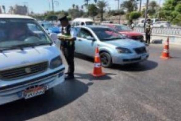 تحرير
269
مخالفة
مرورية
فى
حملة
مكبرة
بالمنوفية