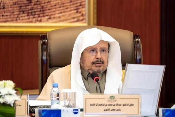 مجلس
    الشورى
    ..
    إحالة
    21
    موضوعًا
    إلى
    جدول
    أعمال
    جلسات
    المجلس