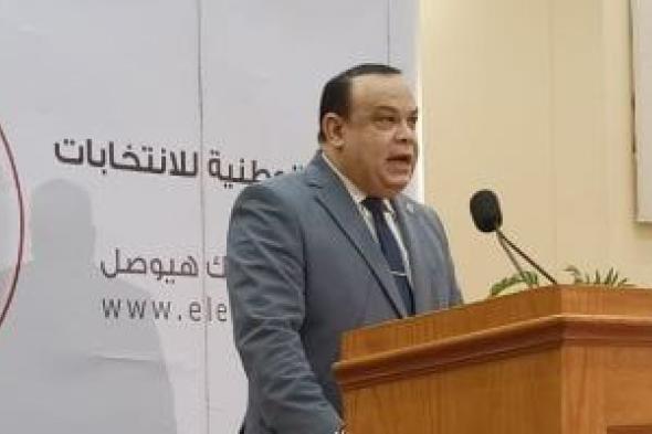 ننشر
النتيجة
الكاملة
لإعادة
19
دائرة
انتخابية
ملغاة
بقرار
من
الهيئة
الوطنية