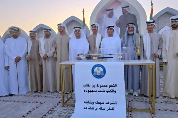 قبيلة
الشحوح
تحتفل
بتخرج
أبنائها
في
الكليات
العسكرية