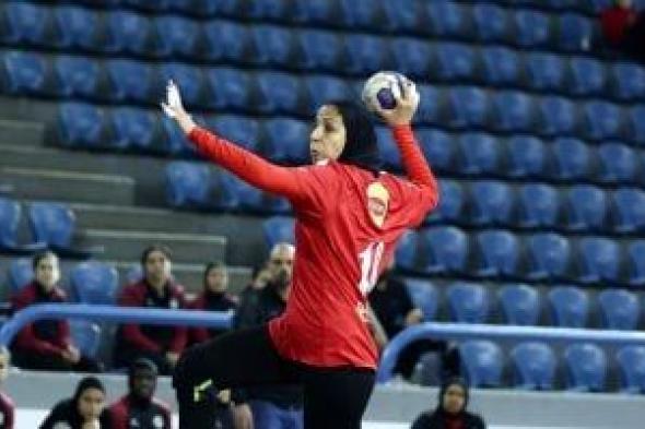 الأهلي
يعتلي
صدارة
ترتيب
سيدات
كرة
اليد
فى
التوقف
قبل
العودة
7
فبراير