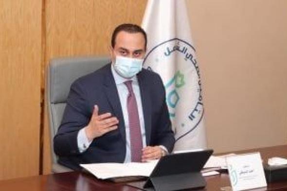 رئيس
هيئة
الرعاية
الصحية:
أطباء
مصر
ثروة
قومية
نعمل
على
تحسين
أوضاعهم