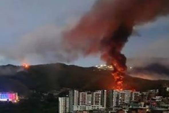 الخارجية
الأردنية
تتابع
أوضاع
مواطنيها
في
فنزويلا
وتؤكد
سلامتهم