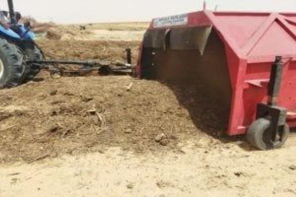 كيفية
تحول
مخلفات
مطبخك
لسماد
عضوى
×
5
خطوات
اعرفها