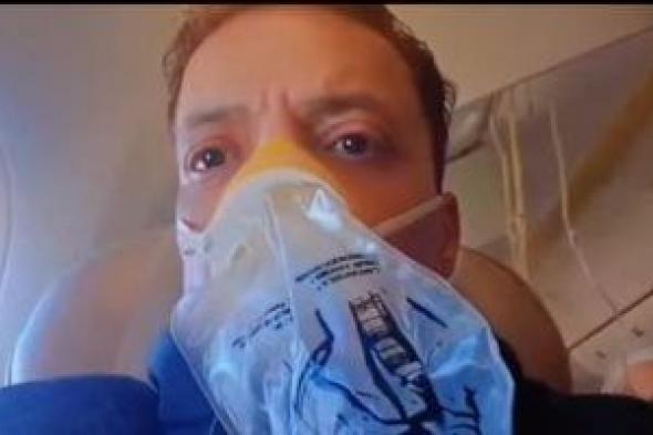 عطل
فنى
بطائرة
الفنان
طارق
الشيخ
يجبره
على
العودة
إلى
دبى