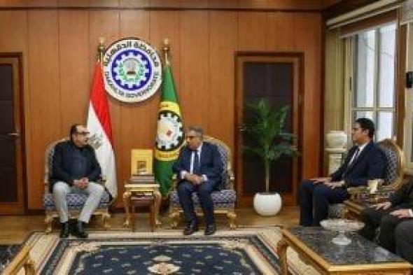 وزير
قطاع
الأعمال
يلتقي
محافظ
الدقهلية
لتعزيز
التعاون
في
عدد
من
الملفات
المشتركة
