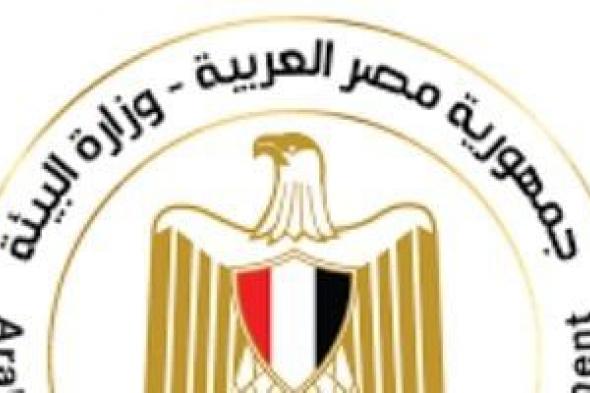 خريطة
المدن
المستدامة
ترسم
مستقبلاً
أخضر
للجمهورية
الجديدة
فى
مصر
2025