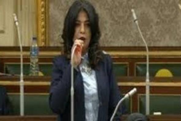 النائبة
ضحى
عاصى:
سأتقدم
بتعديلات
على
قانون
الإيجار
القديم