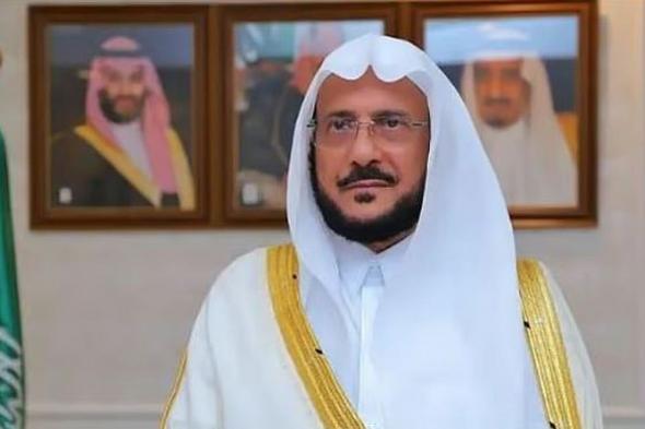 «آل
    الشيخ»
    يوجّه
    بتوحيد
    خطبة
    الجمعة
    للحث
    على
    نظافة
    الأماكن
    العامة
    والمحافظة
    على
    البيئة
