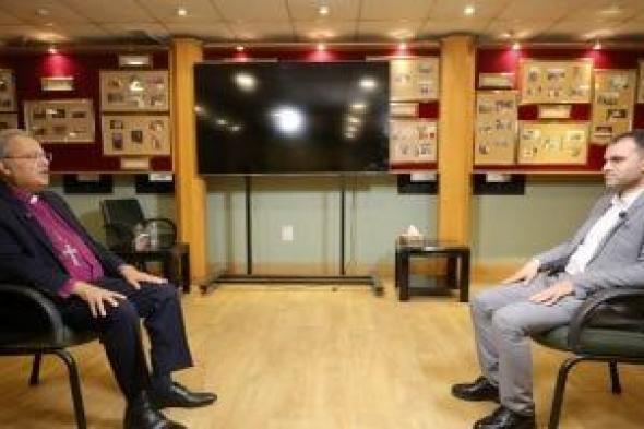 بعد
قليل..
رئيس
الطائفة
الإنجيلية
فى
حوار
من
القلب
لليوم
السابع
بأجواء
عيد
الميلاد