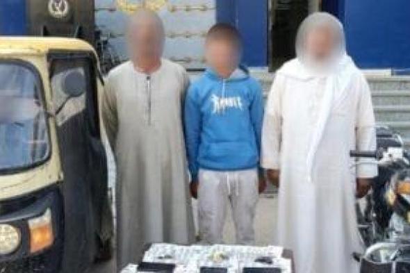 وزارة
الداخلية:
إحباط
محاولة
3
أشخاص
توزيع
أموالا
بمحيط
لجان
البحيرة