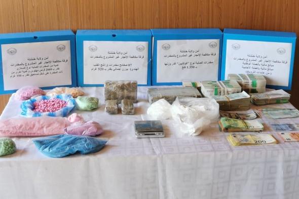 أمن
خنشلة
يوقف
شخصين
ويحجز
أزيد
من
1
كلغ
كوكايين