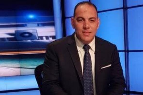 أحمد
بلال:
قلقان
من
مواجهة
الفراعنة
أمام
بنين
وأداء
البدلاء
فى
الأهلى
ما
عجبنيش