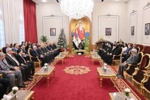 للتهنئة
بالعيد..
البابا
تواضروس
الثاني
يستقبل
رئيس
وأعضاء
مجلس
القضاء
الأعلى
والنائب
العام