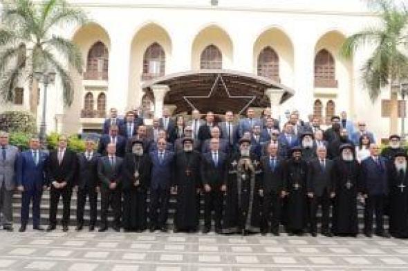 رئيس
مجلس
القضاء
الأعلى
يقدم
التهنئة
للبابا
تواضروس
بعيد
الميلاد
المجيد