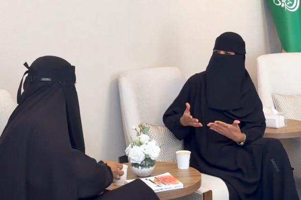 مقهى
    مجاني
    لمرضى
    السرطان
    في
    المنطقة
    الشرقية