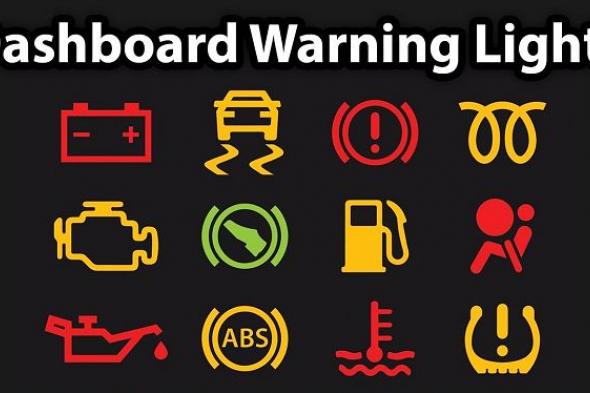 من
الضوء
العالي
إلى
مصابيح
الضباب
..
ماذا
تقول
لك
سيارتك؟