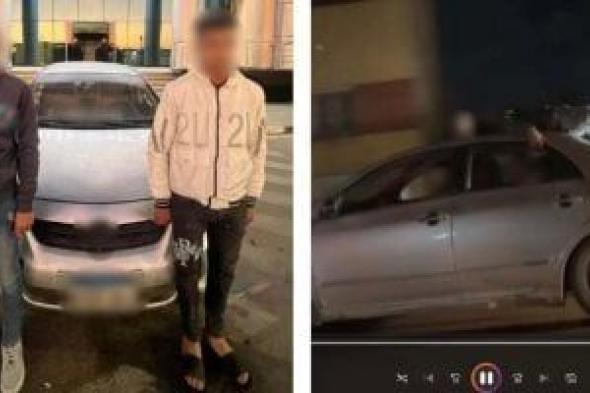 ضبط
سائقين
احتفالا
بزفاف
بعد
تعديهما
على
مصور
فيديو
بالجيزة